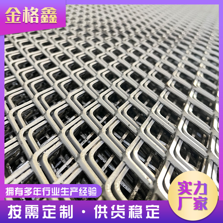 韶关钢板网